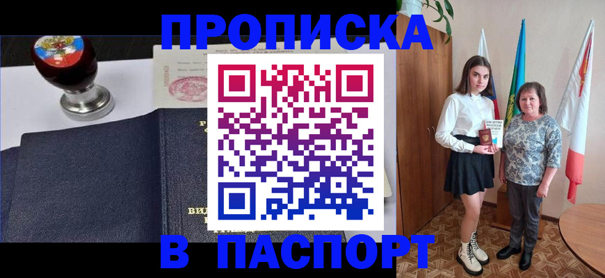 форма 3 в Николаевске